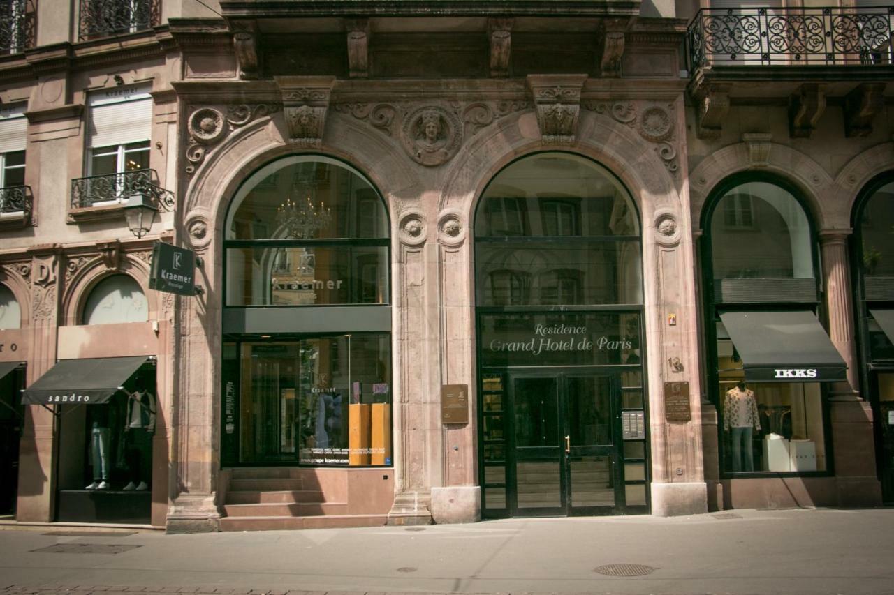 Studio La Mesange Strasbourg Exterior photo